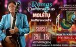 Romas Dambrauskas. Jubiliejinis koncertas „40 metų scenoje. Albumo pristatymas”