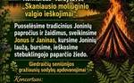 Joninių šventė Giedraičiuose