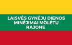 Laisvės gynėjų dienos minėjimai Molėtų rajone 