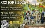 Jorė 2026