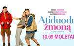  Teatro komedija ATIDUODU ŽMONĄ