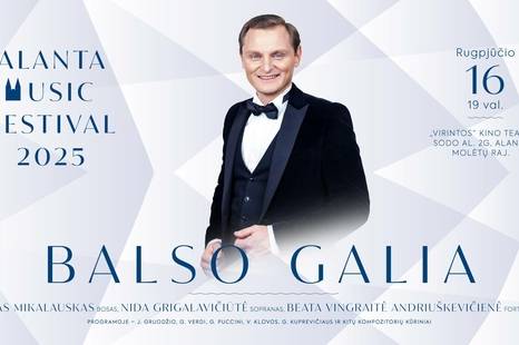 BALSO GALIA