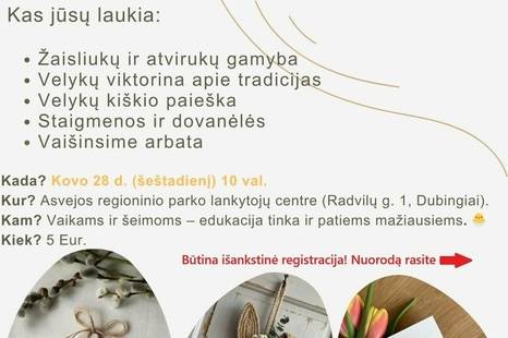 Asvejos dirbtuvėles