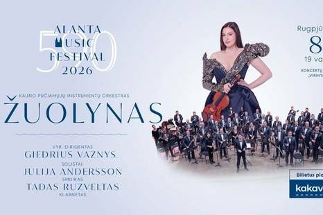 AMF 2026. ĄŽUOLYNAS