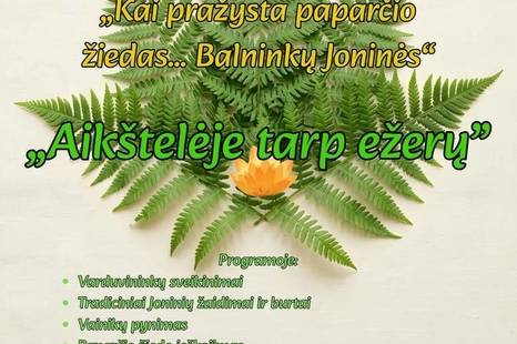 Balninkų Joninės 