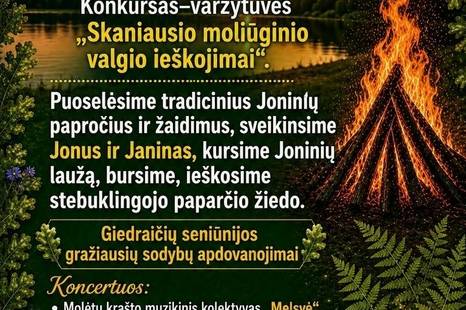 Joninių šventė Giedraičiuose