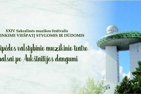  Koncertas Lietuvos etnokosmologijos muziejuje
