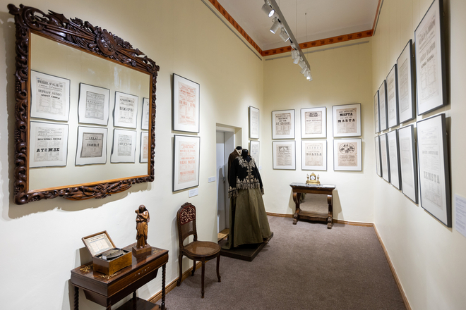 Alanta Manor Museum-Gallery