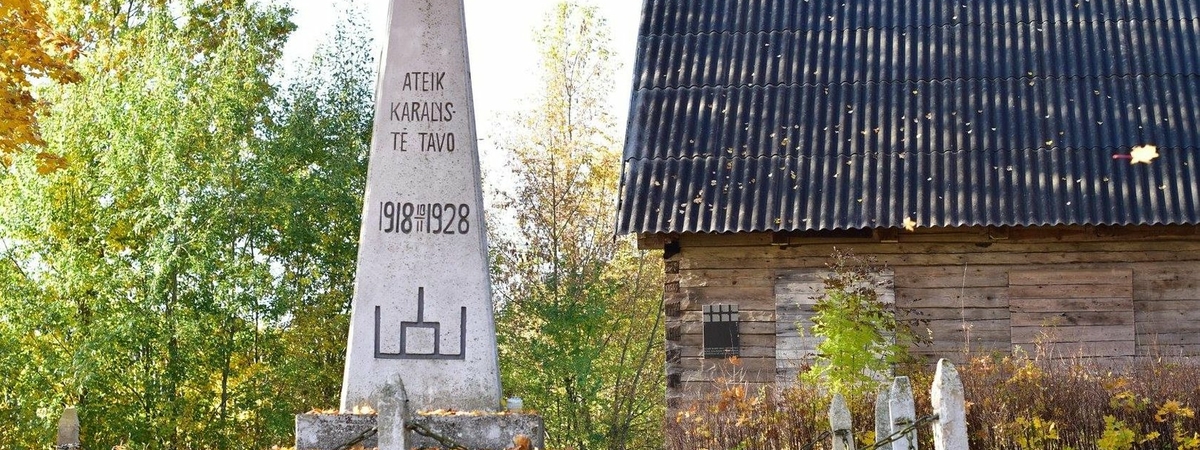 Paminklas Lietuvos nepriklausomybės dešimtmečiui (1918-1928) Joniškyje