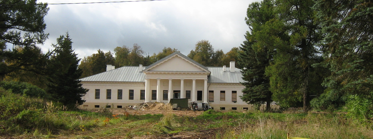 Homestead of Arnionys Manor