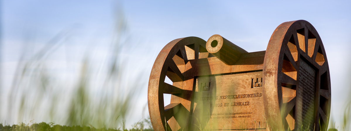 The place of the Battle of Giedraičiai – a symbolic cannon to commemorate the Battle of Giedraičiai