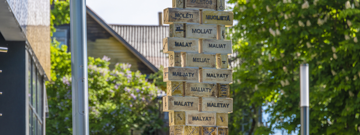 Skulptur "Molėtai Name"