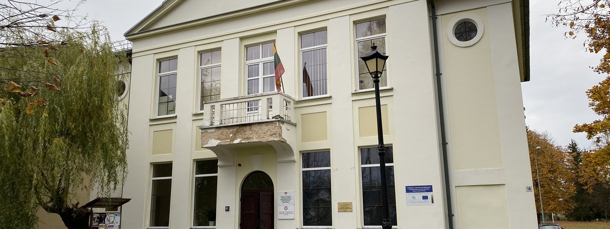Giedraičiai Regional Museum