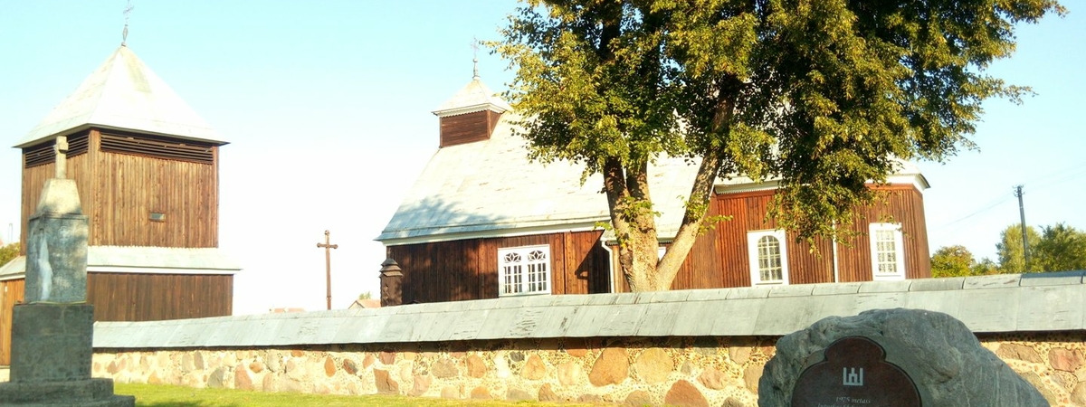 Inturkė church and bell tower