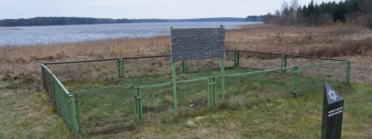 The Jewish Genocide Victims’ Tomb I