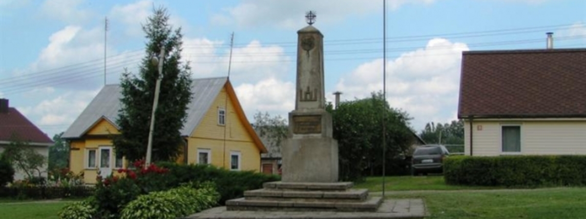 Denkmal zum Jubiläum der Unabhängigkeit Litauens (1918-1928)