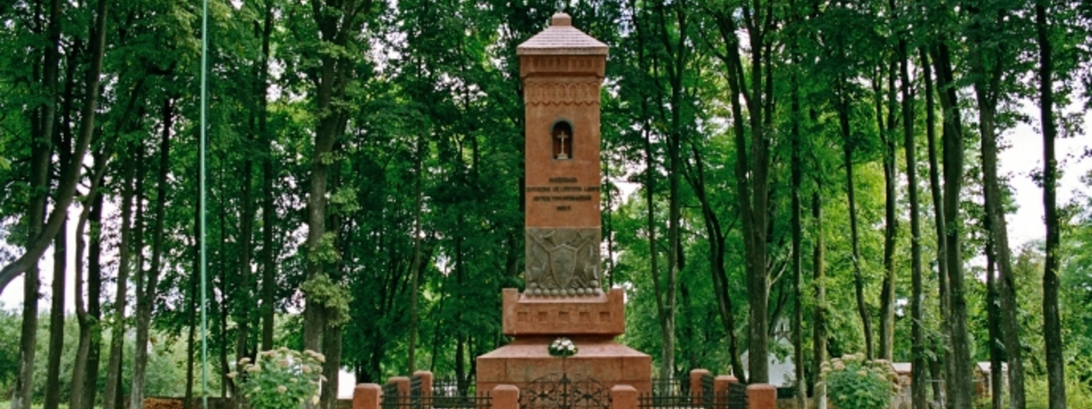 Das Denkmal für die Soldaten, die 1920 für die Freiheit Litauens gefallen sind